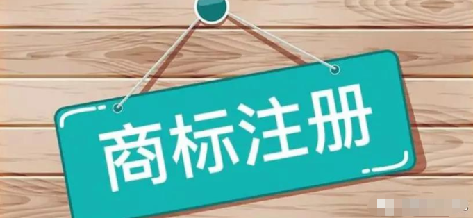 月收入千萬，網(wǎng)紅李子柒！背后公司搶注100多個(gè)商標(biāo)